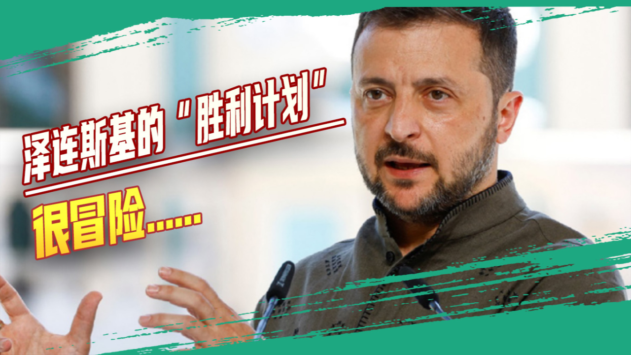 柏林赫塔客场连战连胜奠定胜利基础