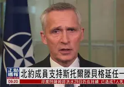 尼斯客场战平第戎，平分秋色的简单介绍
