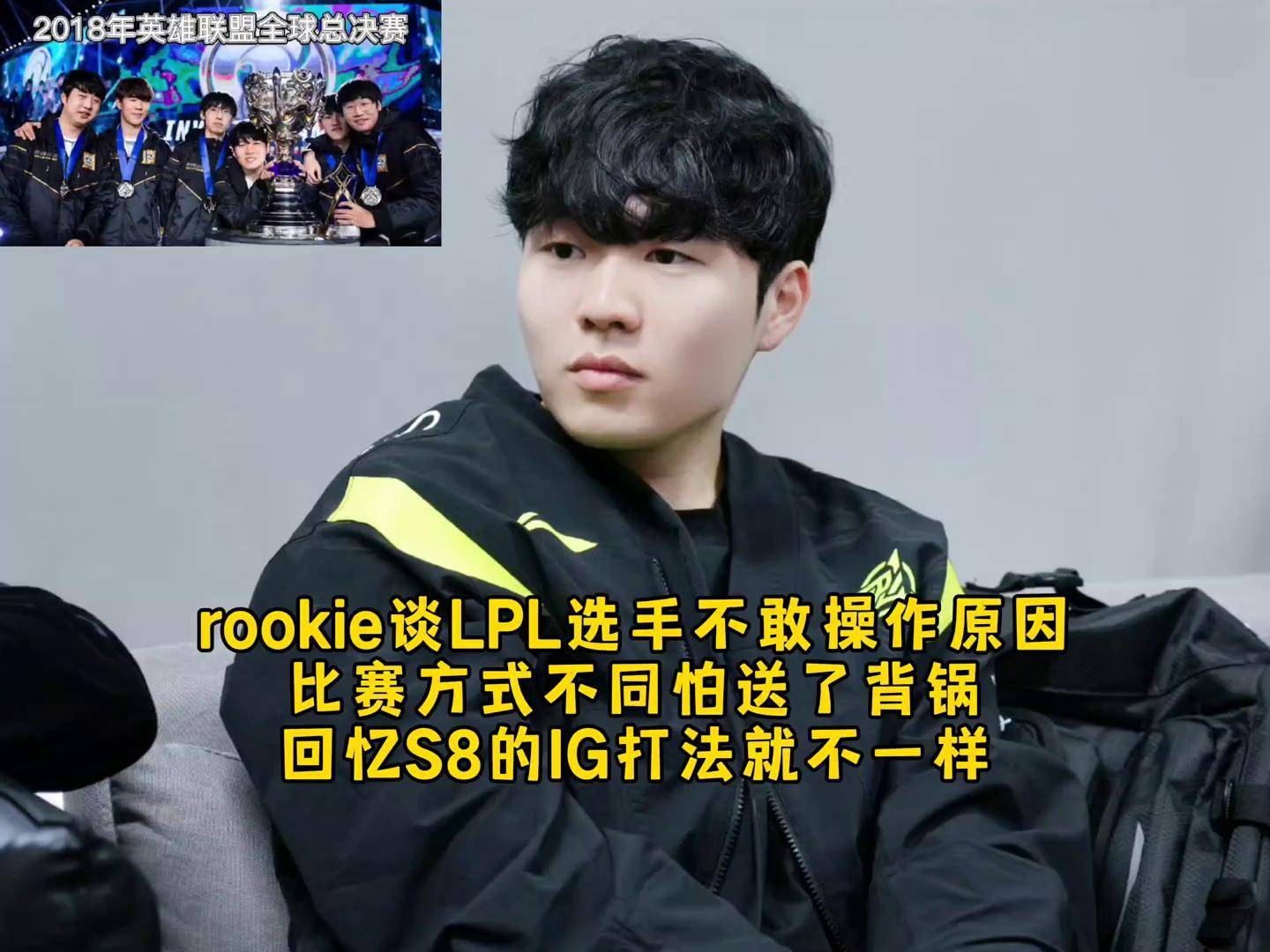 关于Rookie回归赛场，回归赛场首场状态亮眼，篮网观众沸腾！的信息